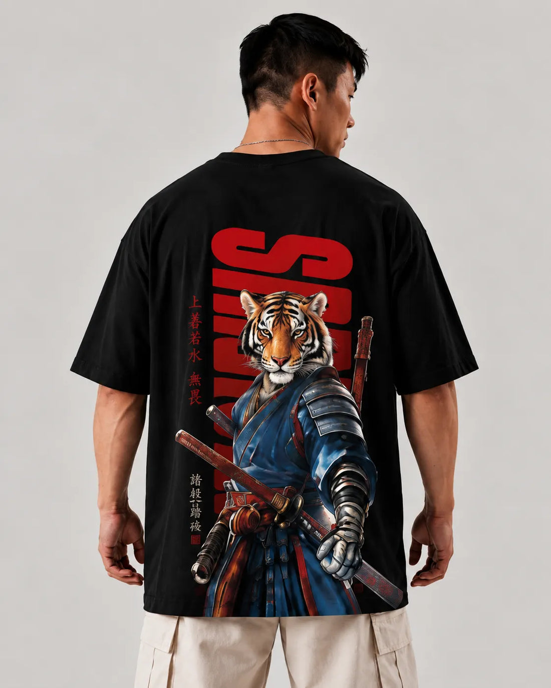 Tiger Samurai