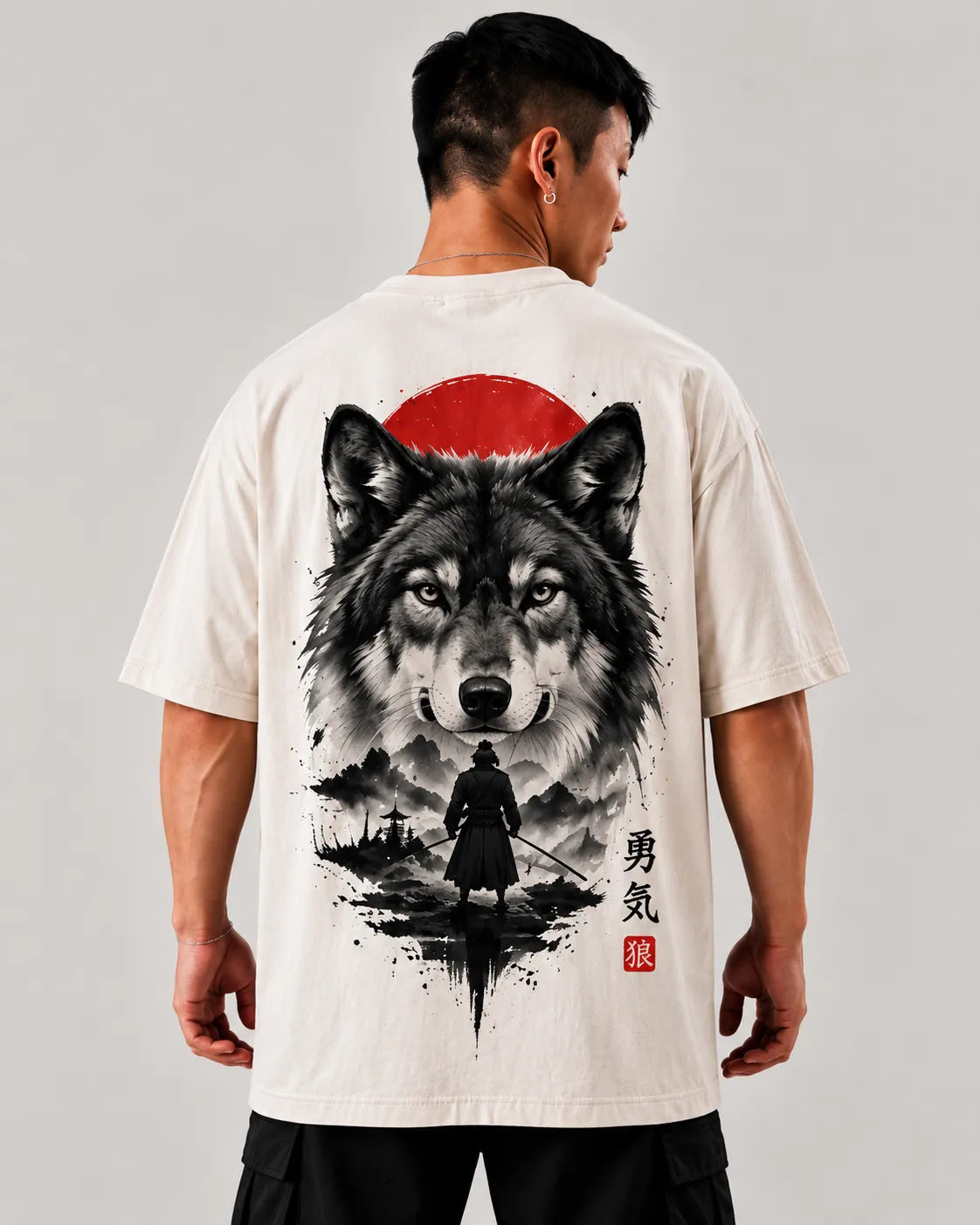 Lone Wolf
