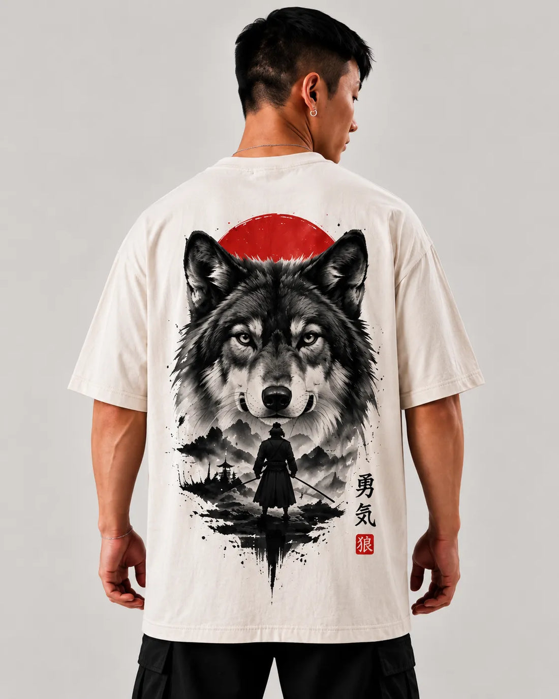 Lone Wolf
